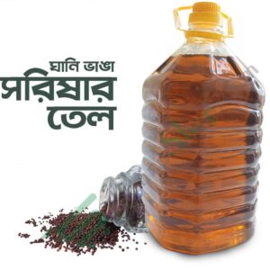 Mustard Sorisa Oil